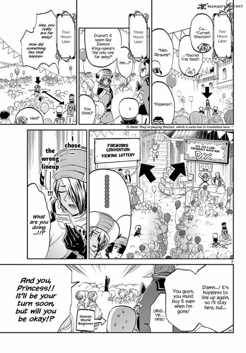 Maou-jou de Oyasumi Chapter 67 page 7