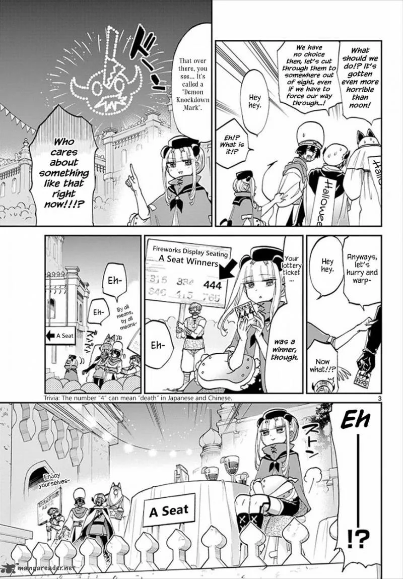 Maou-jou de Oyasumi Chapter 68 page 3