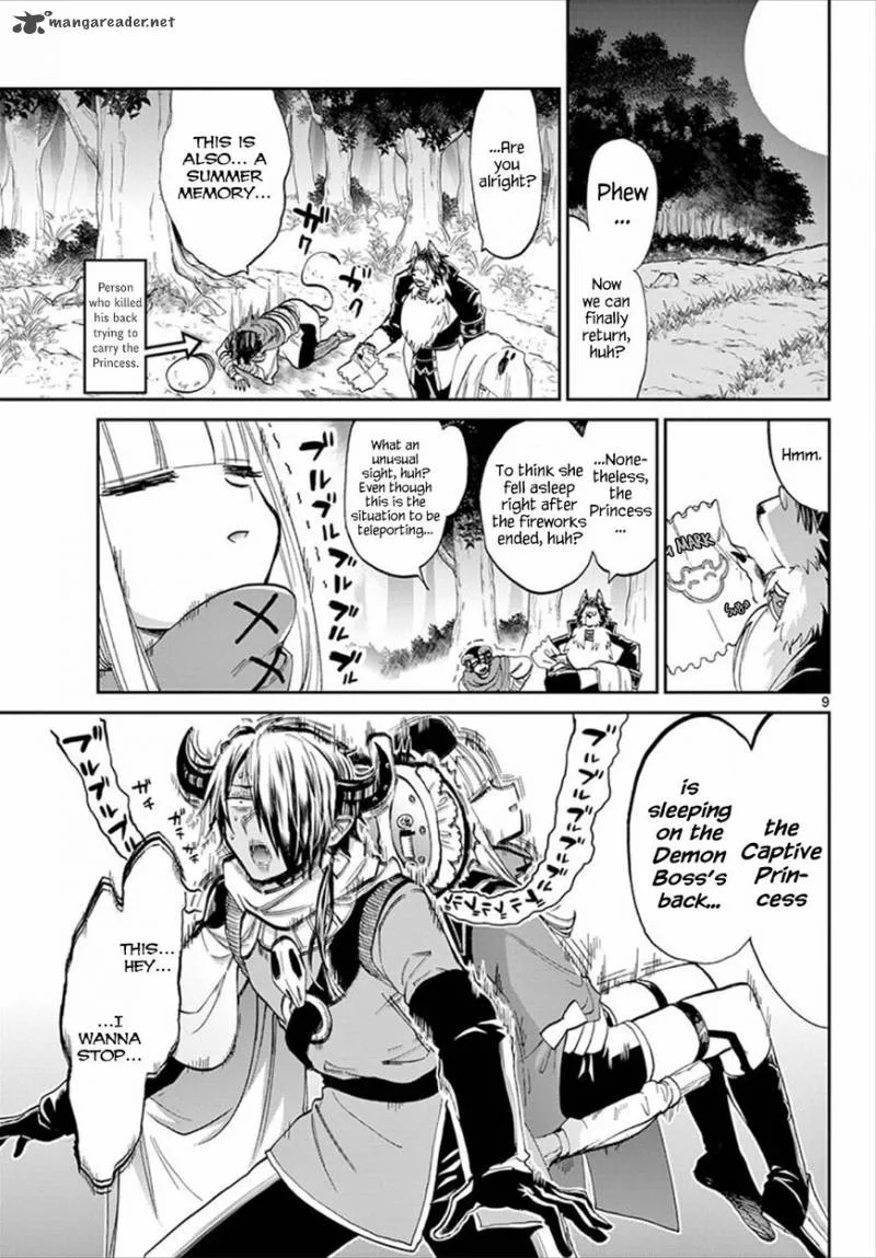 Maou-jou de Oyasumi Chapter 68 page 9