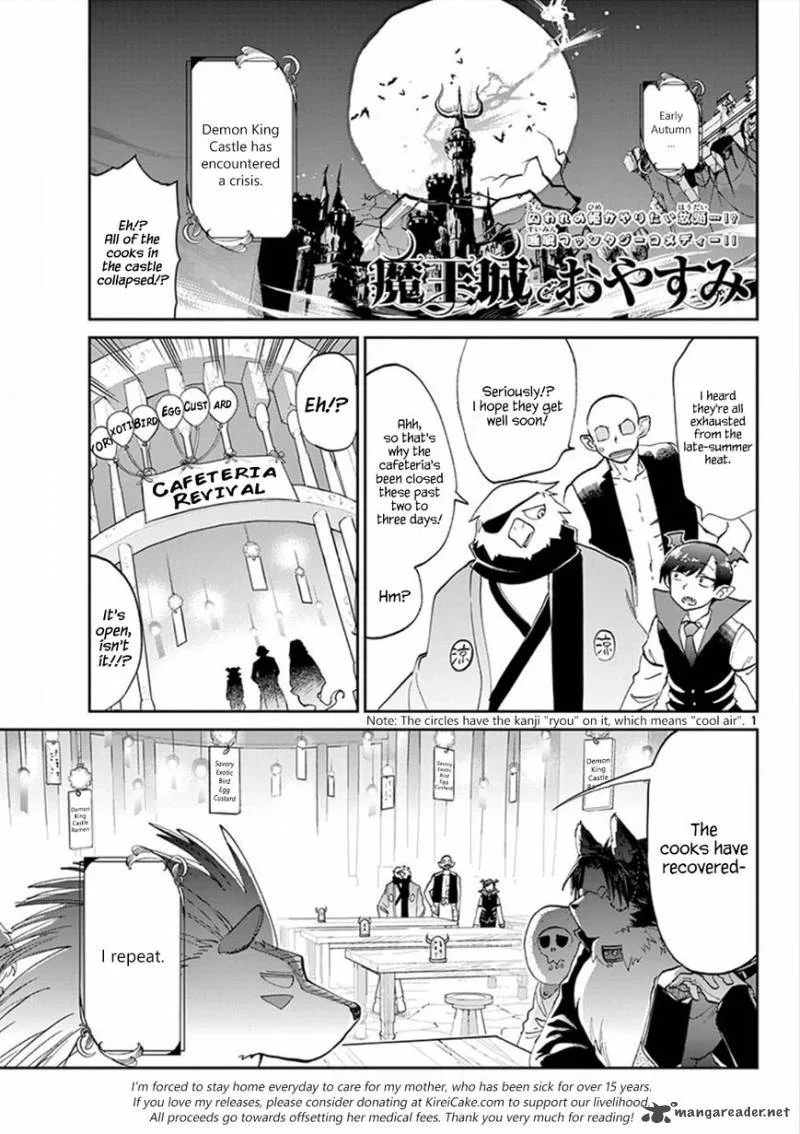 Maou-jou de Oyasumi Chapter 69 page 1