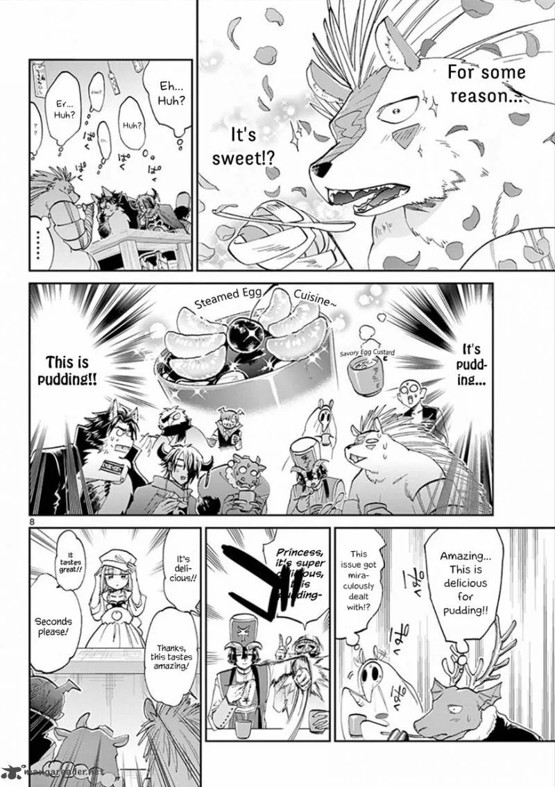 Maou-jou de Oyasumi Chapter 69 page 8