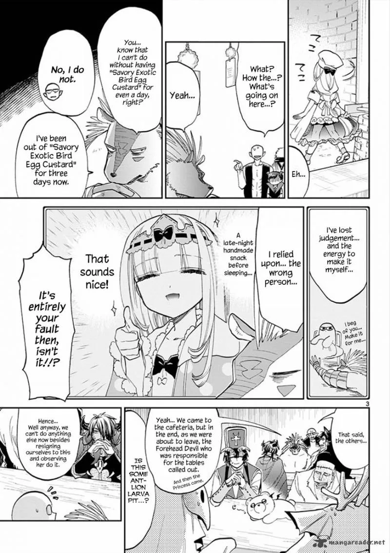 Maou-jou de Oyasumi Chapter 69 page 3