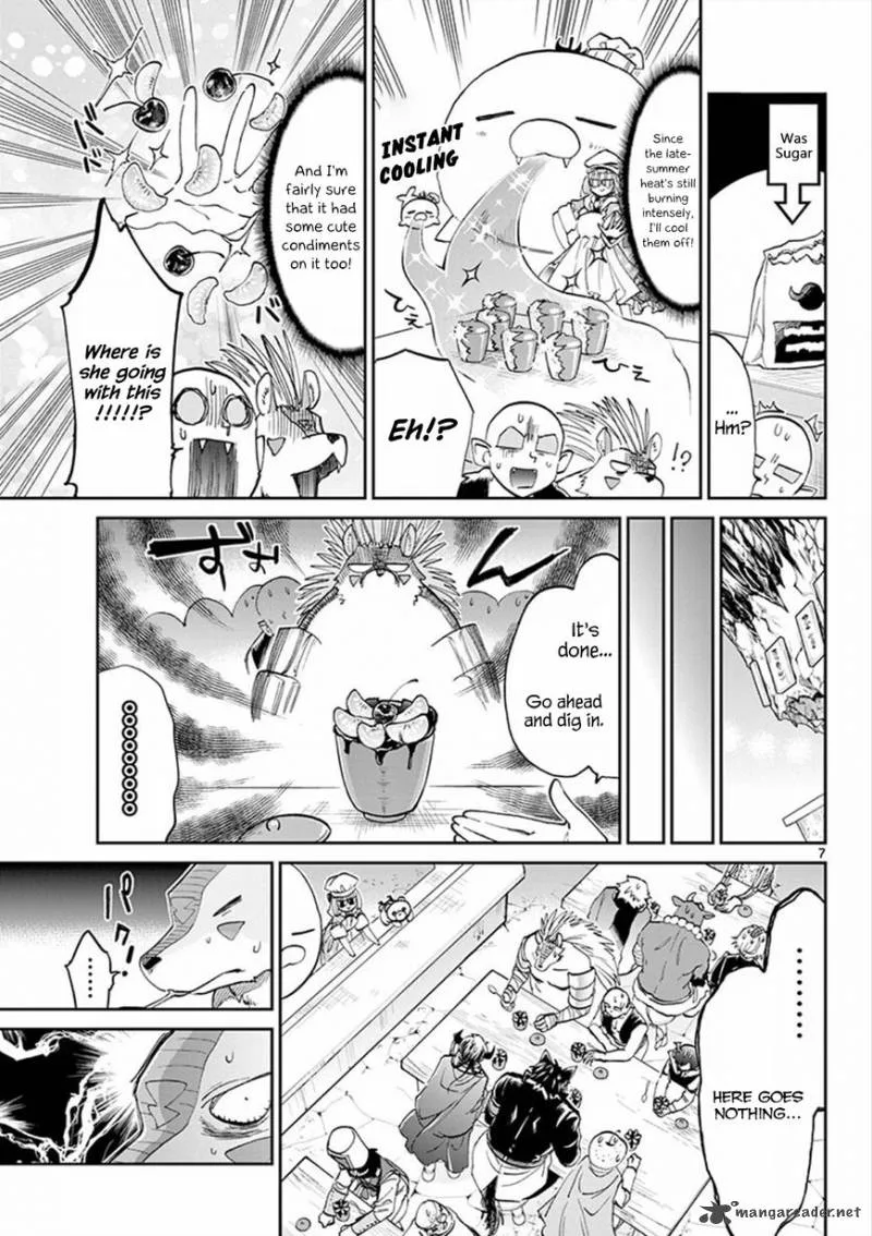 Maou-jou de Oyasumi Chapter 69 page 7