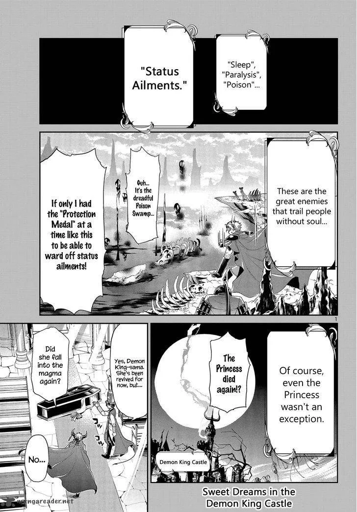 Maou-jou de Oyasumi Chapter 7 page 1