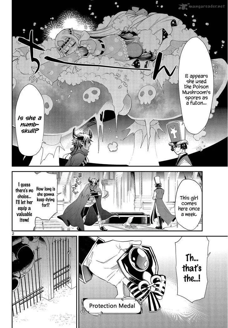 Maou-jou de Oyasumi Chapter 7 page 2