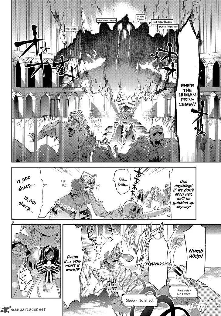 Maou-jou de Oyasumi Chapter 7 page 8