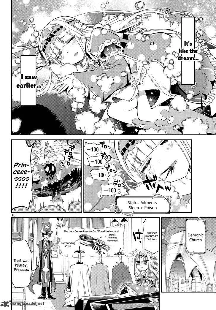 Maou-jou de Oyasumi Chapter 7 page 10