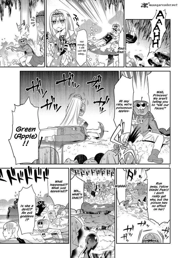 Maou-jou de Oyasumi Chapter 7 page 7