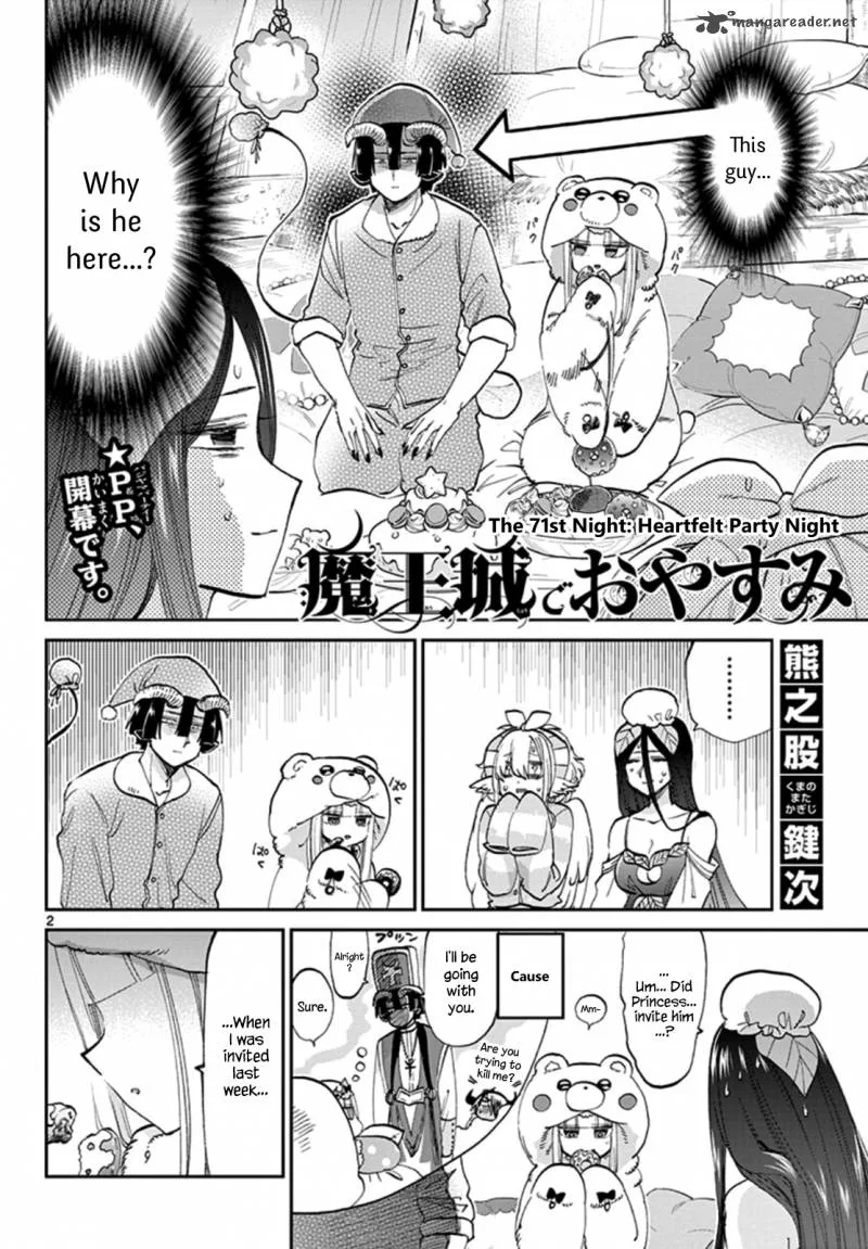 Maou-jou de Oyasumi Chapter 71 page 2