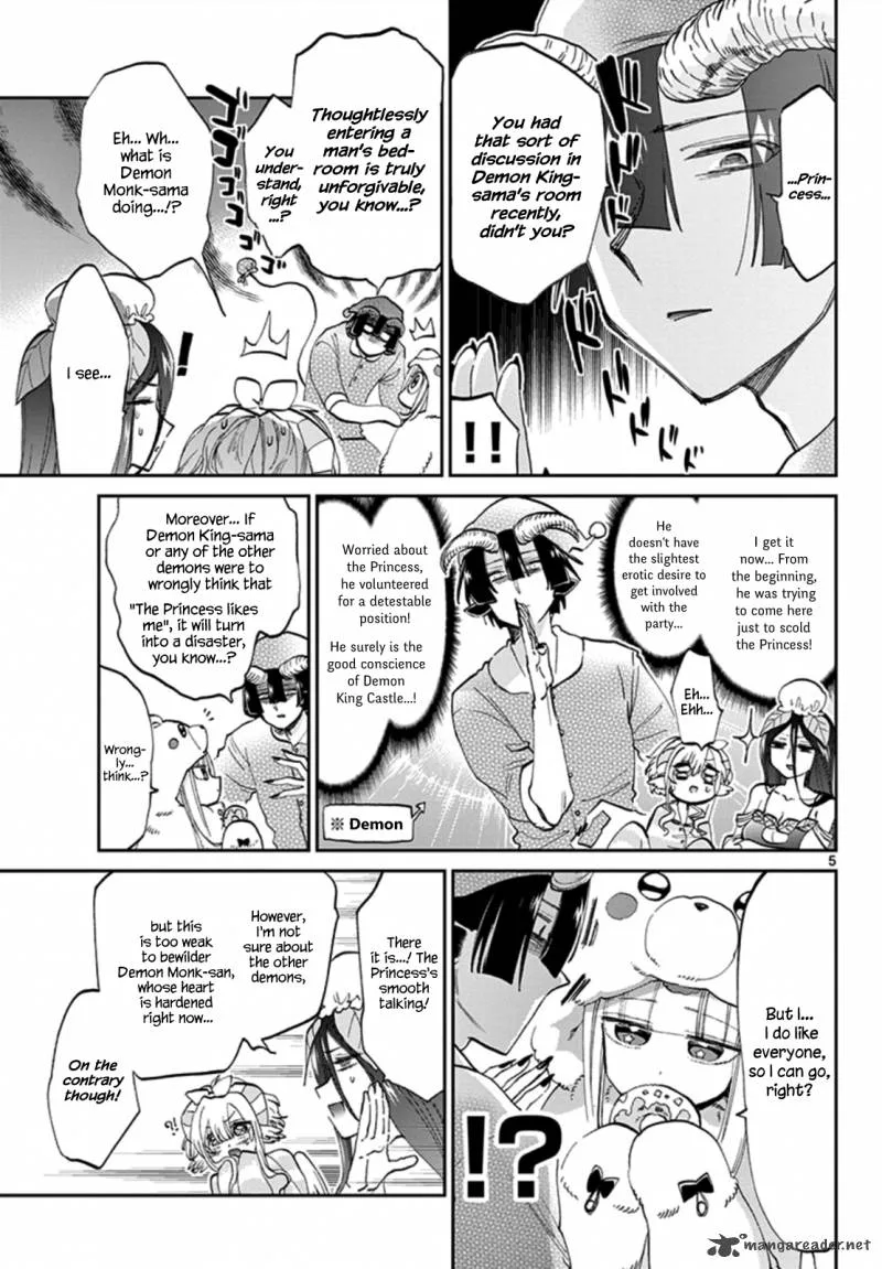 Maou-jou de Oyasumi Chapter 71 page 5