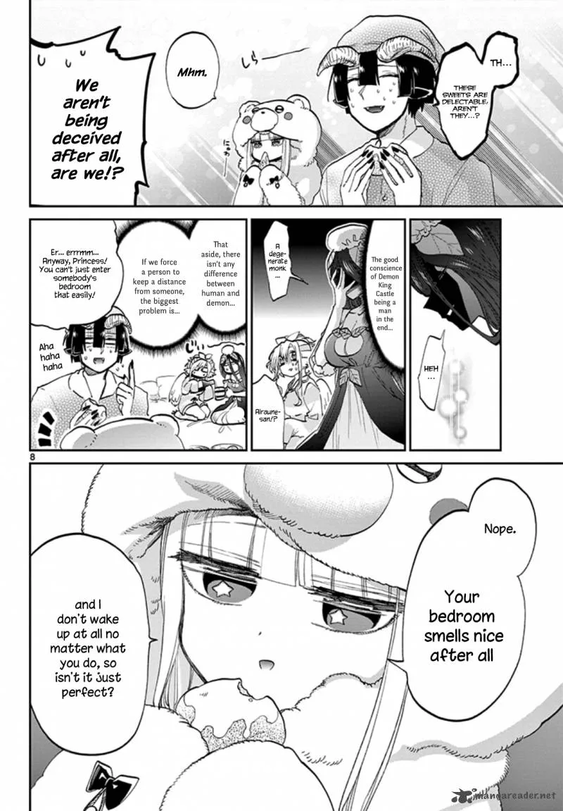 Maou-jou de Oyasumi Chapter 71 page 8