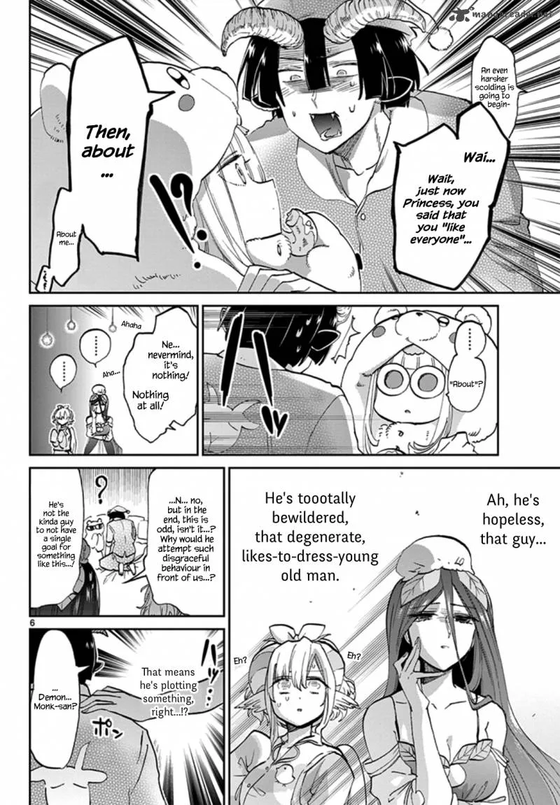 Maou-jou de Oyasumi Chapter 71 page 6