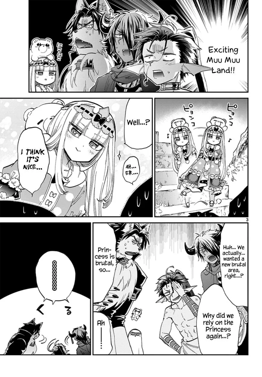 Maou-jou de Oyasumi Chapter 72 page 3