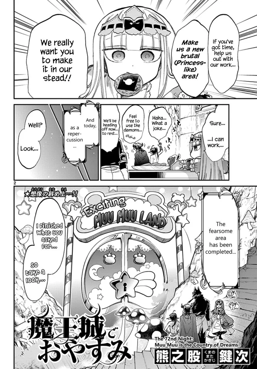 Maou-jou de Oyasumi Chapter 72 page 2