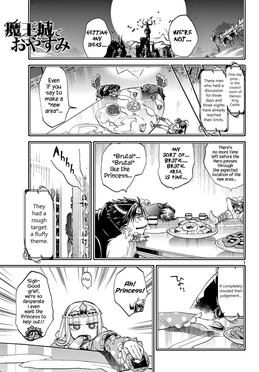 Maou-jou de Oyasumi Chapter 72 page 1