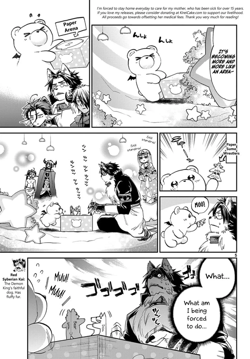 Maou-jou de Oyasumi Chapter 72 page 5