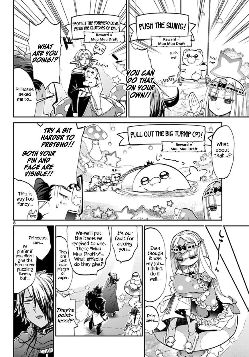 Maou-jou de Oyasumi Chapter 72 page 8