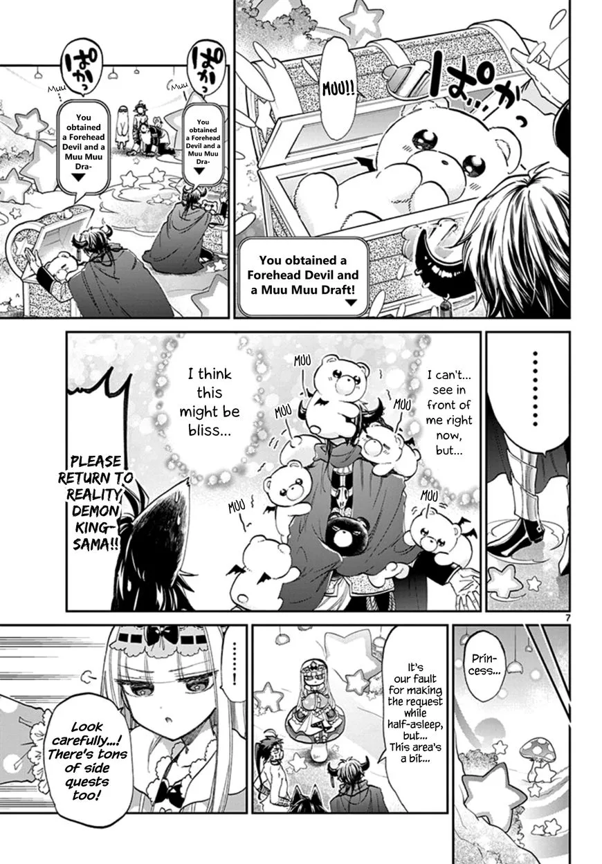 Maou-jou de Oyasumi Chapter 72 page 7