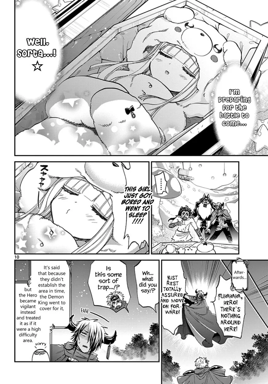 Maou-jou de Oyasumi Chapter 72 page 10