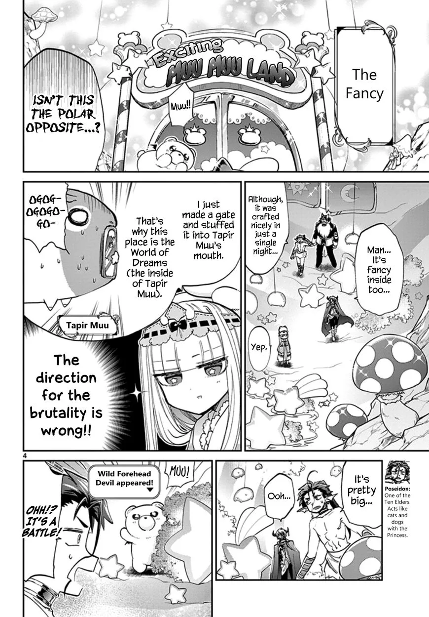 Maou-jou de Oyasumi Chapter 72 page 4