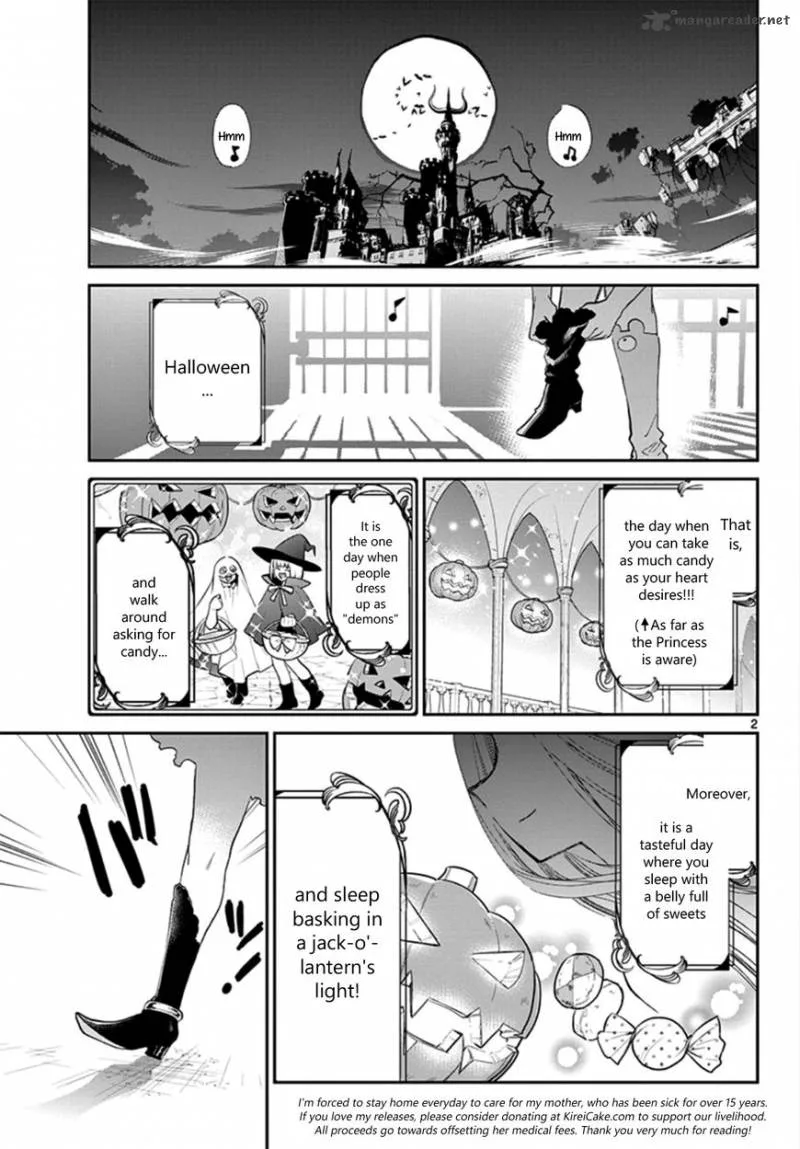 Maou-jou de Oyasumi Chapter 73 page 2