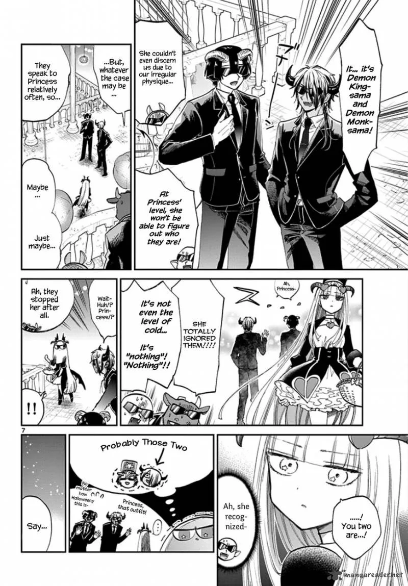 Maou-jou de Oyasumi Chapter 73 page 7
