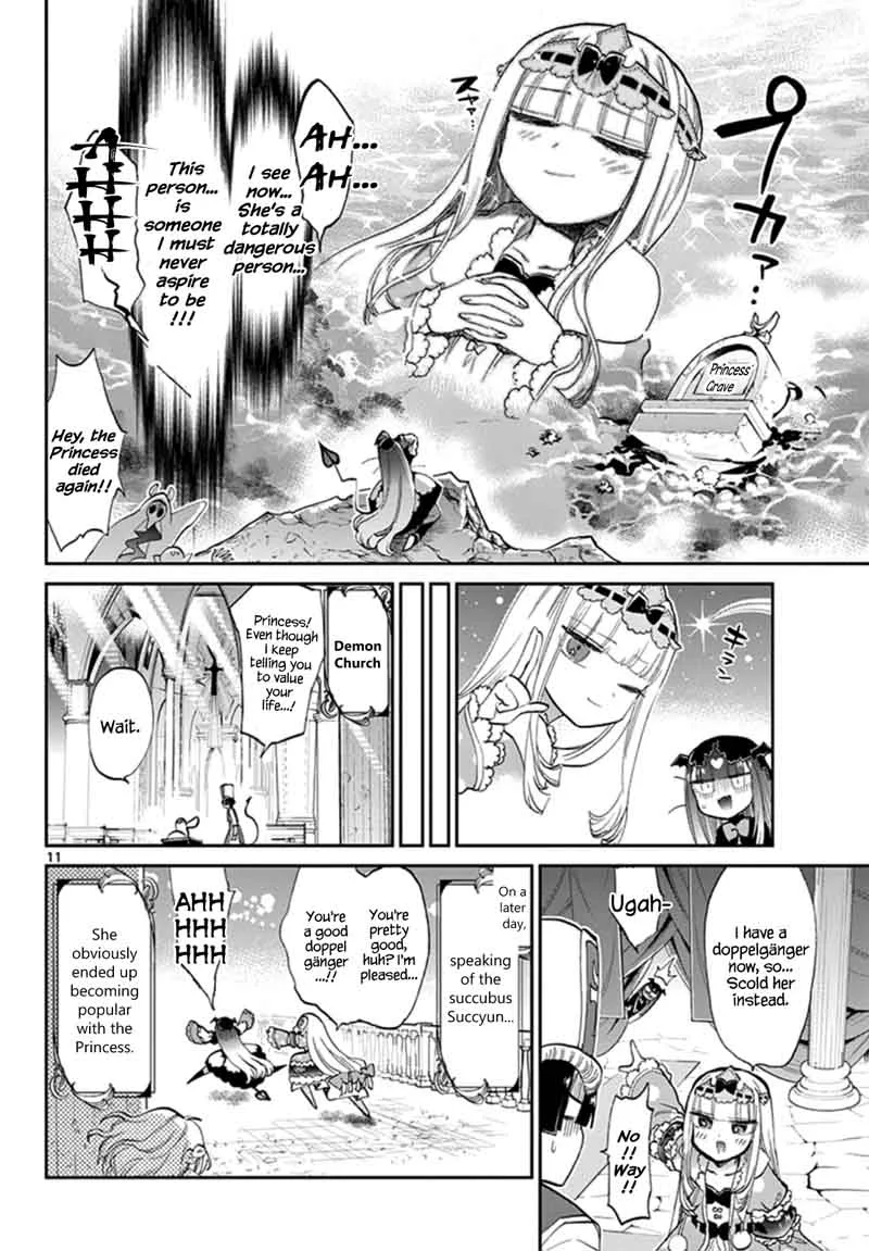 Maou-jou de Oyasumi Chapter 74 page 11