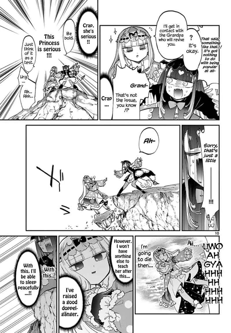 Maou-jou de Oyasumi Chapter 74 page 10