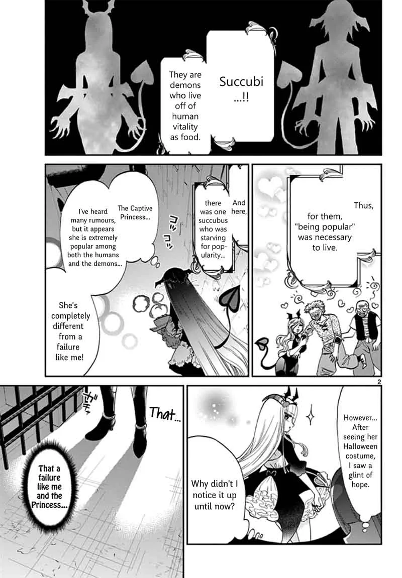 Maou-jou de Oyasumi Chapter 74 page 2