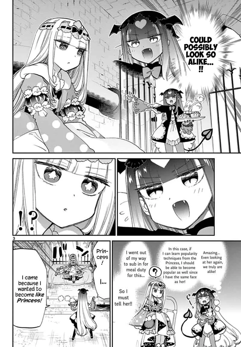 Maou-jou de Oyasumi Chapter 74 page 3