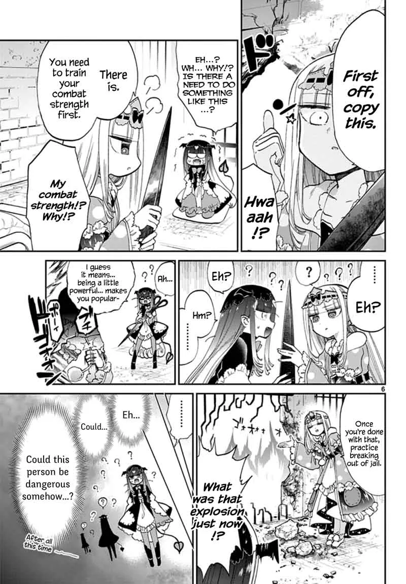 Maou-jou de Oyasumi Chapter 74 page 6