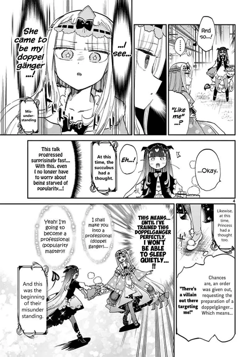 Maou-jou de Oyasumi Chapter 74 page 4
