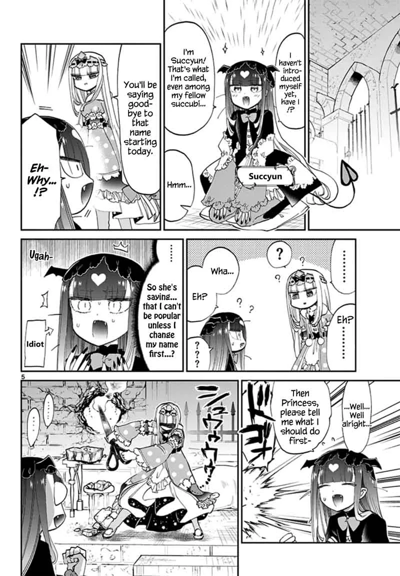 Maou-jou de Oyasumi Chapter 74 page 5