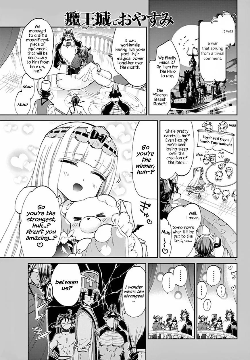 Maou-jou de Oyasumi Chapter 75 page 1