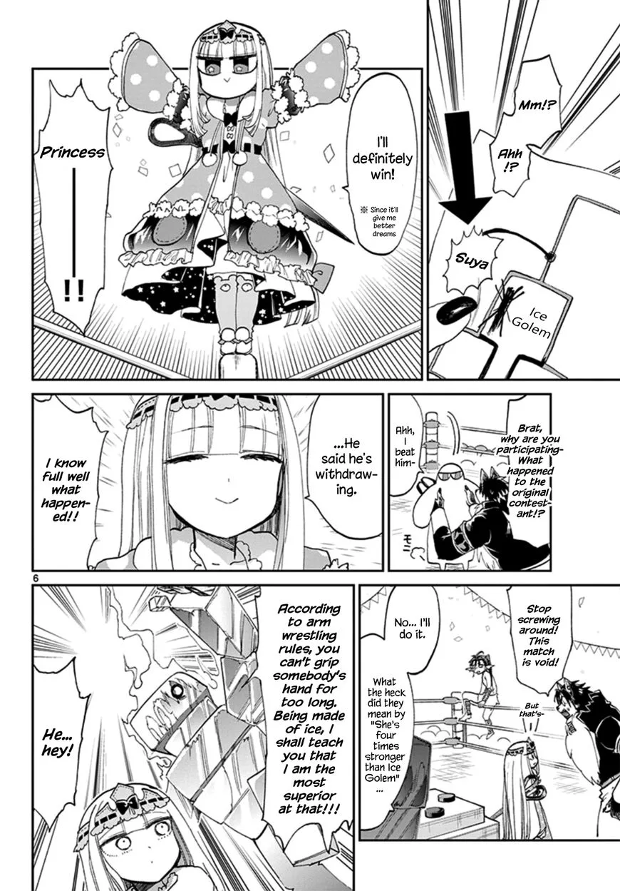 Maou-jou de Oyasumi Chapter 75 page 6