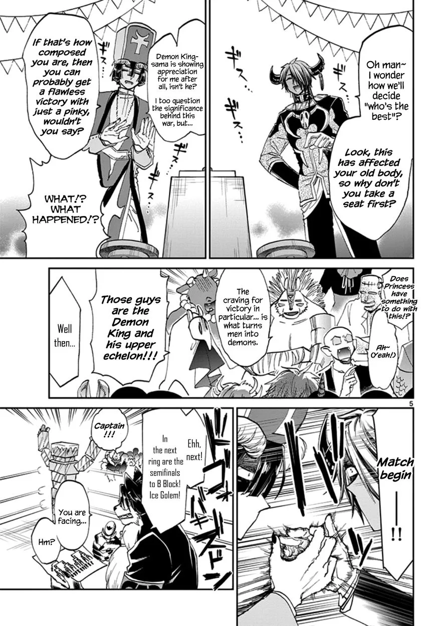 Maou-jou de Oyasumi Chapter 75 page 5