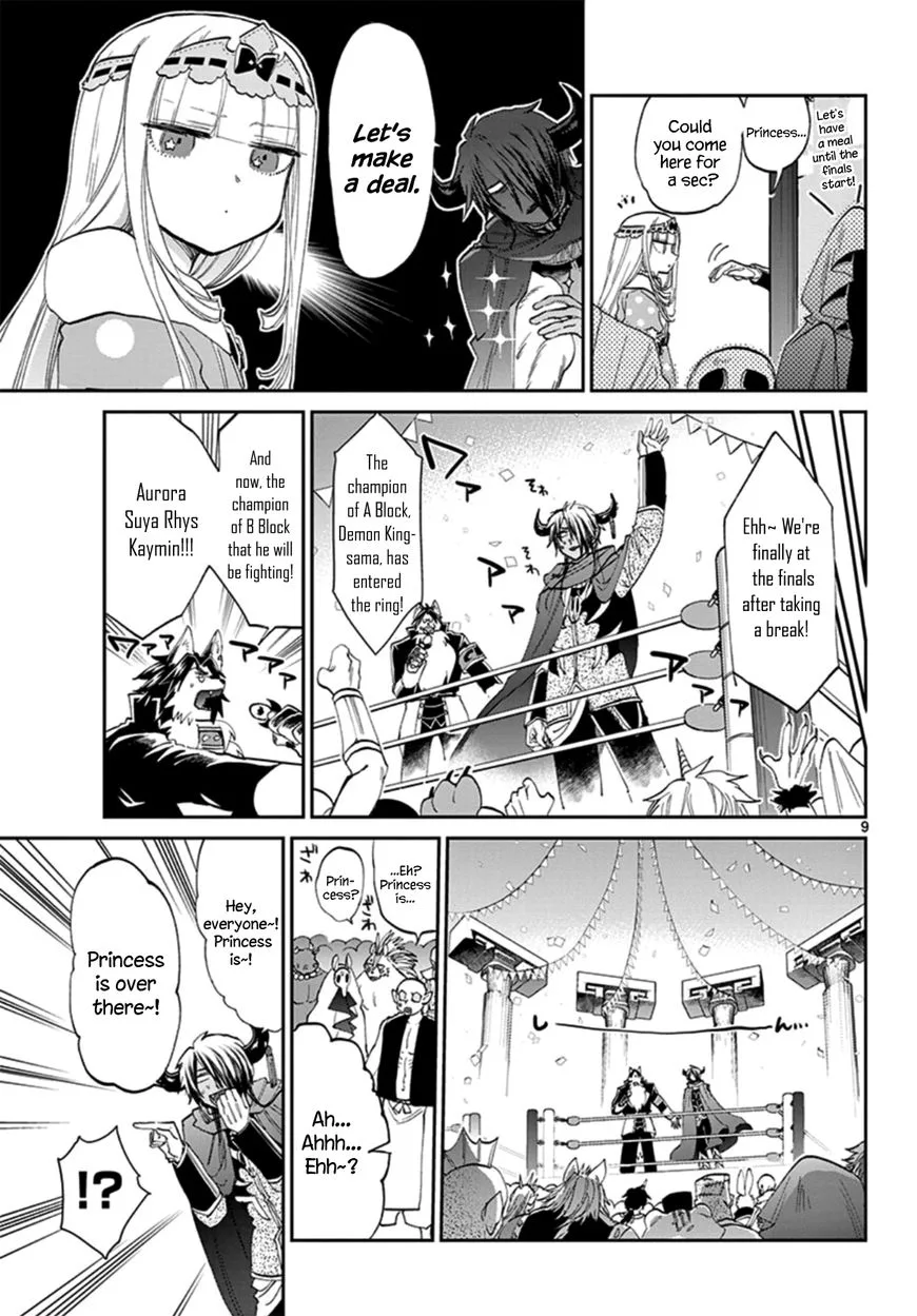 Maou-jou de Oyasumi Chapter 75 page 9