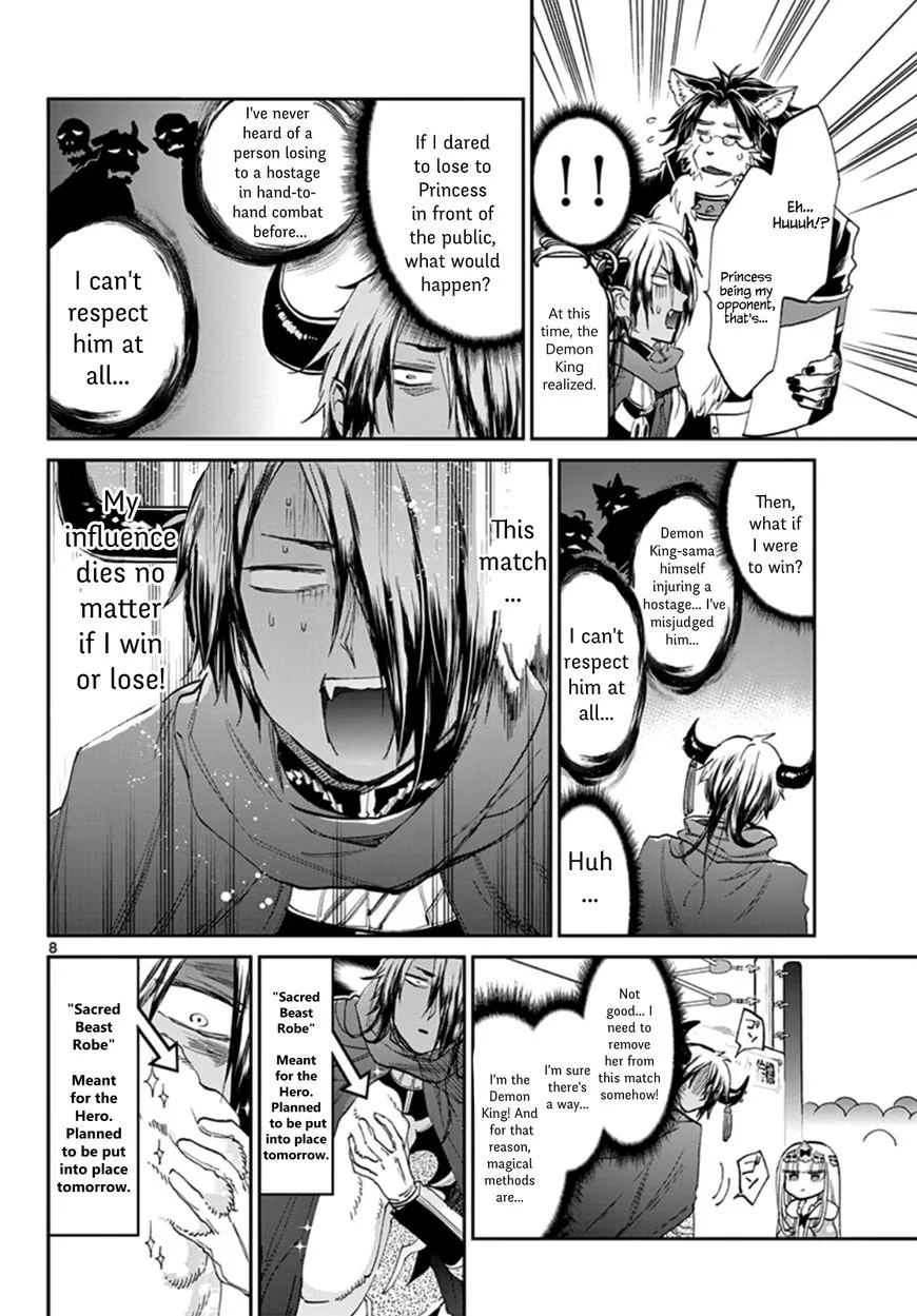 Maou-jou de Oyasumi Chapter 75 page 8