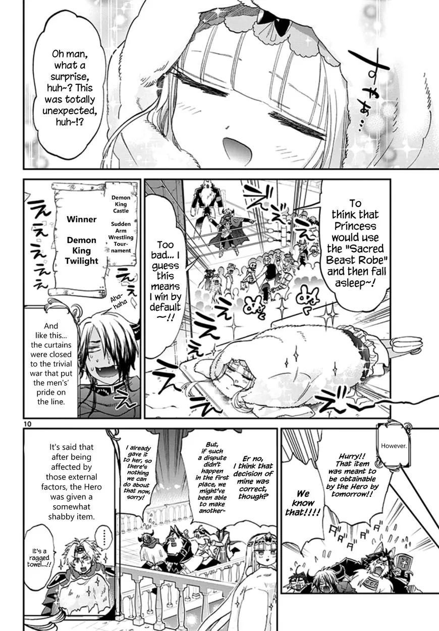 Maou-jou de Oyasumi Chapter 75 page 10