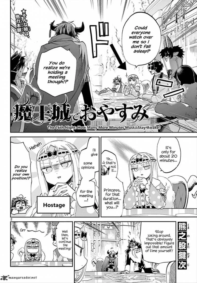 Maou-jou de Oyasumi Chapter 76 page 2