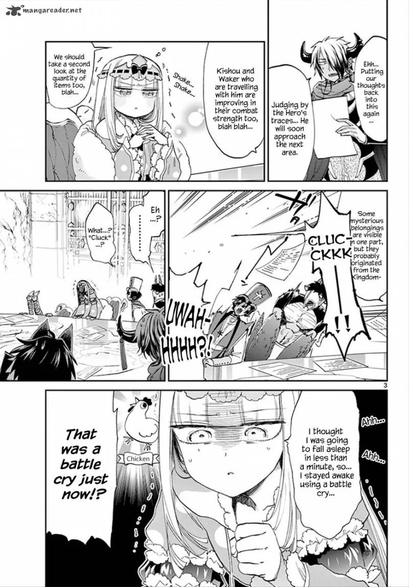 Maou-jou de Oyasumi Chapter 76 page 3