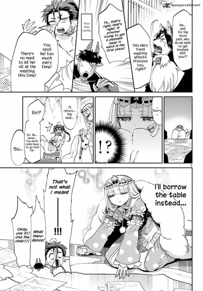 Maou-jou de Oyasumi Chapter 76 page 7