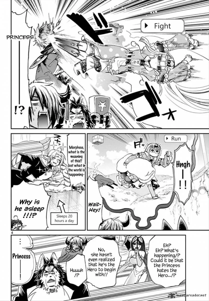 Maou-jou de Oyasumi Chapter 77 page 4