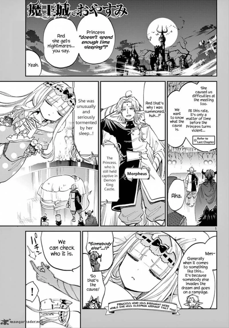 Maou-jou de Oyasumi Chapter 77 page 1