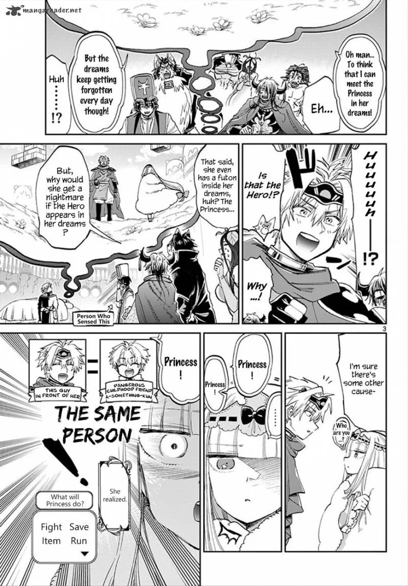 Maou-jou de Oyasumi Chapter 77 page 3