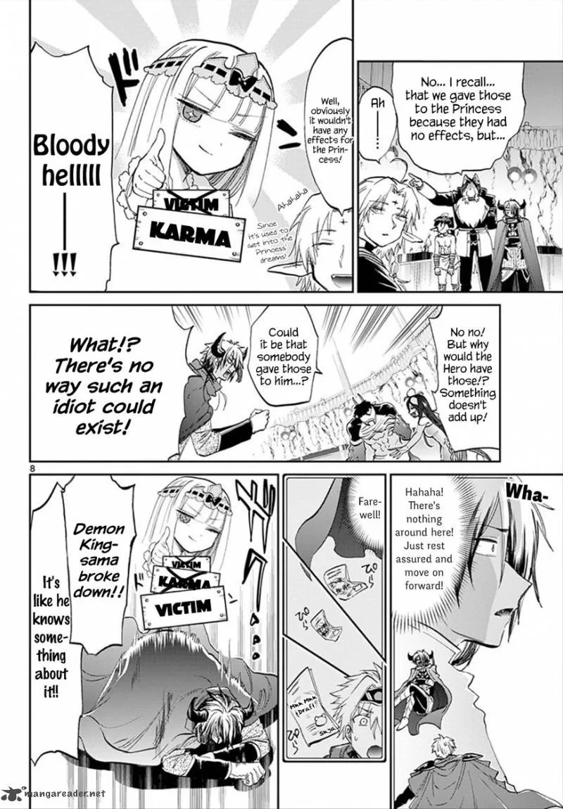 Maou-jou de Oyasumi Chapter 77 page 8