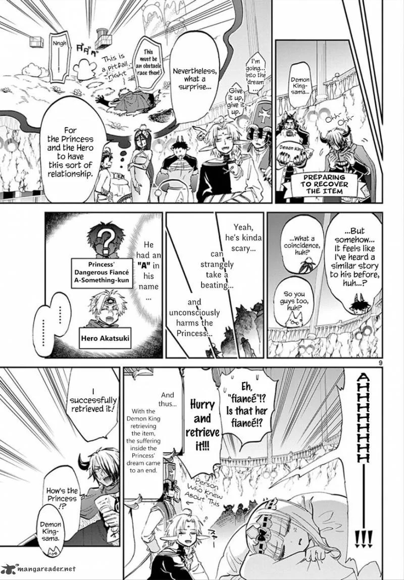 Maou-jou de Oyasumi Chapter 77 page 9