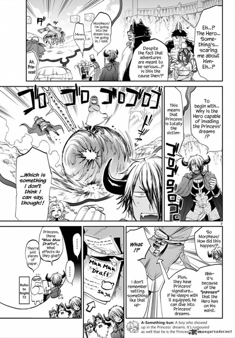 Maou-jou de Oyasumi Chapter 77 page 7