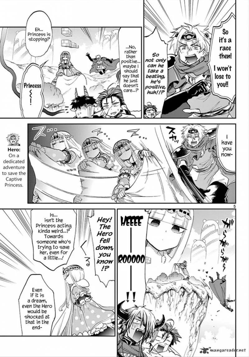 Maou-jou de Oyasumi Chapter 77 page 5