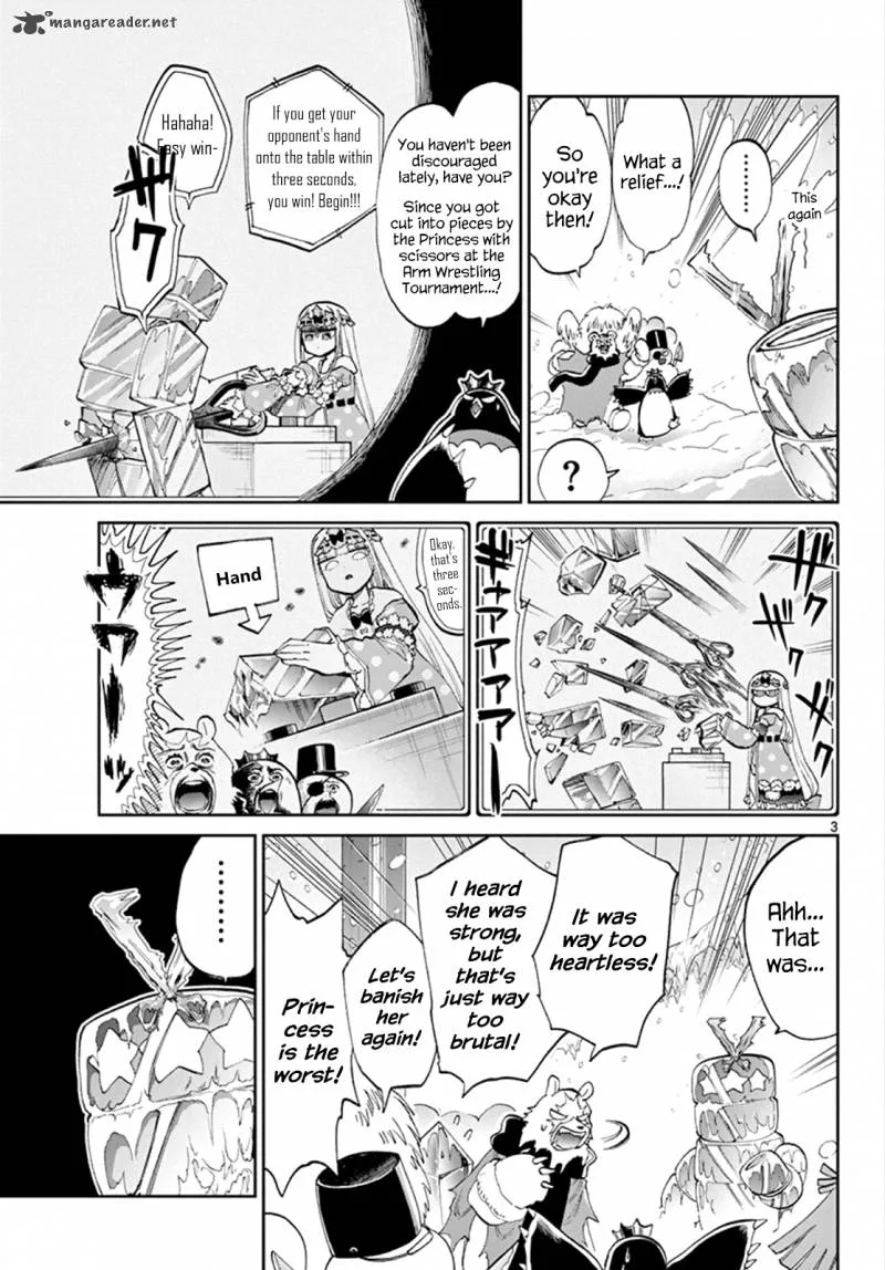 Maou-jou de Oyasumi Chapter 78 page 4
